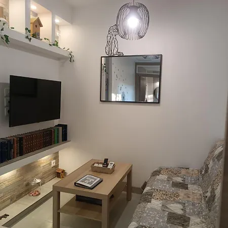 Domaine Chante-cevennes Appartement *